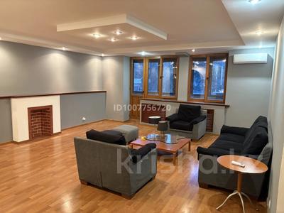 5-комнатная квартира · 130 м² · 3/5 этаж, Курмангазы 33 — Уг/ул.тулебаева за 590 000 ₸ в Алматы, Медеуский р-н