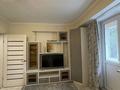 1-комнатная квартира · 43 м² · 3/9 этаж, Жарокова — ‼️ЖАРОКОВА‼️ТРЦ MEGA CENTER‼️ИПОТЕКА‼️СРОЧНАЯ ПРОДАЖА‼️ за 38 млн ₸ в Алматы, Бостандыкский р-н — фото 6