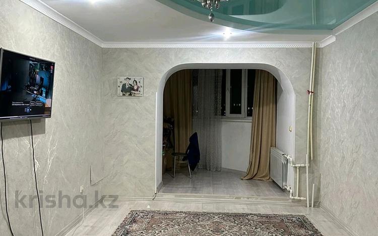 3-комнатная квартира · 93 м² · 7/10 этаж, мкр 11, Мкр 11 р/н 9 школа за 30.5 млн ₸ в Актобе — фото 2