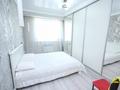 2-бөлмелі пәтер · 62 м² · 3/9 қабат, Мкр. Атырау 158/9, бағасы: 36 млн ₸ в Алматы, Медеуский р-н — фото 3