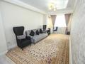 2-бөлмелі пәтер · 62 м² · 3/9 қабат, Мкр. Атырау 158/9, бағасы: 36 млн ₸ в Алматы, Медеуский р-н
