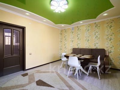 3-комнатная квартира · 107 м² · 7/14 этаж, Шаймерден Косшыгулулы 7 за 41 млн ₸ в Астане, Сарыарка р-н
