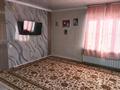 Жеке үй · 5 бөлме · 140 м² · 10 жүзд., Шаңырақ 68 — 24мектеппен 34мектеп жанында, бағасы: 1.6 млн ₸ в Туркестане — фото 11
