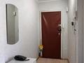 2-бөлмелі пәтер · 50 м² · 2/5 қабат, Бурова, бағасы: 17 млн ₸ в Усть-Каменогорске, Ульбинский — фото 9