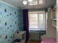 3-комнатная квартира · 59.9 м² · 1/5 этаж, 35 КВАРТАЛ за ~ 22 млн ₸ в Семее — фото 8