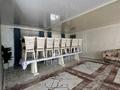 Отдельный дом · 7 комнат · 250 м² · 8 сот., ул. Ак Биик 73 за 102 млн ₸ в Шымкенте, Абайский р-н — фото 15
