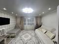 4-комнатная квартира · 86.2 м² · 4/5 этаж, Голубые Пруды 11 за 31 млн ₸ в Караганде, Алихана Бокейханова р-н
