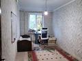2-комнатная квартира · 44 м² · 3/5 этаж, мкр Тастак-2, Дуйсенова — Тлендиева за 34 млн ₸ в Алматы, Алмалинский р-н — фото 7