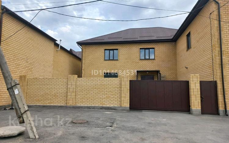 Еркін · 418 м², бағасы: ~ 1.4 млн ₸ в Павлодаре — фото 2