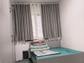 Отдельный дом · 4 комнаты · 143 м² · 5 сот., Ақан сері за 38 млн ₸ в  — фото 8