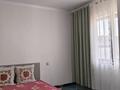 Отдельный дом · 4 комнаты · 143 м² · 5 сот., Ақан сері за 38 млн ₸ в  — фото 13