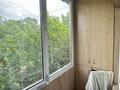 2-комнатная квартира · 42 м² · 4/4 этаж, мкр №4 — Алтынсарина ( Правды ) за 35 млн ₸ в Алматы, Ауэзовский р-н — фото 18