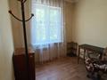3-бөлмелі пәтер · 56.4 м² · 2/4 қабат, Тимирязева 78/1 — Уг. Розыбакиева, бағасы: 38 млн ₸ в Алматы, Бостандыкский р-н — фото 21