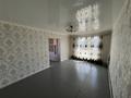 Отдельный дом · 3 комнаты · 180 м² · 8 сот., мкр Шайкорык, Улица Ынтымак 2б за 12 млн ₸ в Таразе — фото 8