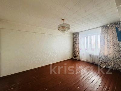 1-комнатная квартира · 31 м² · 5/5 этаж, Ленинградская за 4.8 млн 〒 в Шахтинске