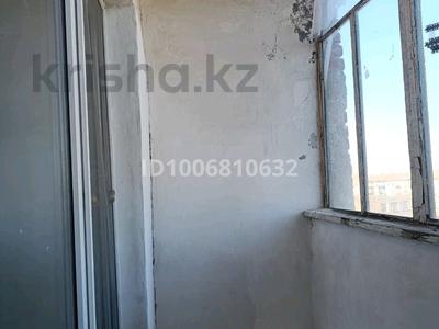 2-бөлмелі пәтер · 46 м² · 4/4 қабат, Курмет 17, бағасы: 3 млн ₸ в Дамса