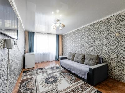 2-комнатная квартира · 45 м² · 5/5 этаж, Биржан Сала 6 за 16.8 млн ₸ в Астане, Сарыарка р-н