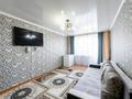2-комнатная квартира · 45 м² · 5/5 этаж, Биржан Сала 6 за 16.8 млн ₸ в Астане, Сарыарка р-н — фото 5