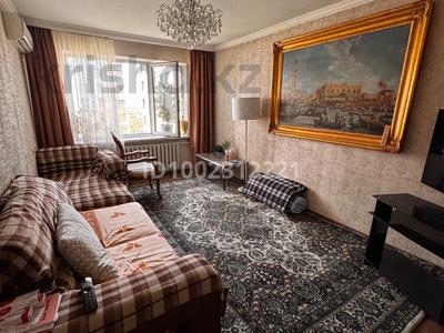 Продажа квартир в Алматы: 3-комнатная квартира · 65 м² · 4/5 этаж, туркебаева 244 — тургут озала- мынбаева за 42 млн 〒 3-комнатная квартира · 65 м² · 4/5 этаж, туркебаева 244 — тургут озала- мынбаева за 42 млн 〒 в Алматы, Бостандыкский р-н