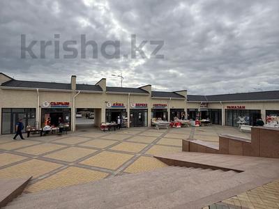Свободное назначение, офисы, магазины и бутики, склады, общепит · 400 м² за 220 млн 〒 в 