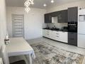 1-комнатная квартира · 55 м² · 10/10 этаж, мкр Кунаева 52/2 за 21.5 млн ₸ в Уральске