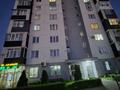 2-бөлмелі пәтер · 64.4 м² · 3/10 қабат, Ақсай-1 ш/а. 11/10 — Толе би - Момышулы, бағасы: 42.5 млн ₸ в Алматы, Ауэзовский р-н — фото 46