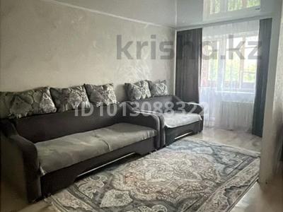 3-комнатная квартира · 59 м² · 4/4 этаж, Жастар 4 — Детский сад балбобек за 9.8 млн ₸ в Топаре