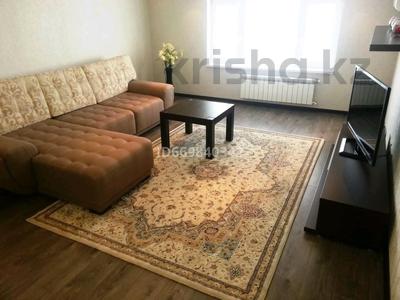 2-комнатная квартира · 70 м² · 7/7 этаж, 10-й мкр, Ботанический сад 2 — ТРЦ SAYA PARK за 18 000 ₸ в Актау