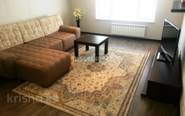 2-комнатная квартира · 70 м² · 7/7 этаж, 10-й мкр, Ботанический сад 2 — ТРЦ SAYA PARK за 18 000 ₸ в Актау — фото 16