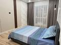 2-бөлмелі пәтер · 85 м² · 2/10 қабат, мкр 12 15Д, бағасы: 30 000 ₸ в Актобе — фото 19