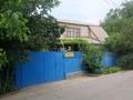 Отдельный дом · 5 комнат · 160 м² · 6 сот., 1 пер. Патриса Лумумбы 6 за 25 млн ₸ в Таразе