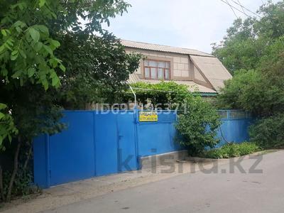 Отдельный дом · 5 комнат · 160 м² · 6 сот., 1 пер. Патриса Лумумбы 6 за 25 млн ₸ в Таразе