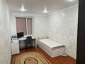 3-комнатная квартира · 63 м² · 5/5 этаж, Жалантос Бахадур за 15 млн ₸ в  — фото 5