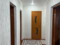 3-комнатная квартира · 63 м² · 5/5 этаж, Жалантос Бахадур за 15 млн ₸ в  — фото 6