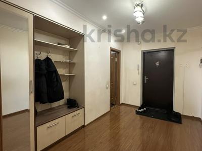 1-комнатная квартира · 71.9 м² · 11/12 этаж, Ген.Дюсенова 22 за 35 млн 〒 в Павлодаре