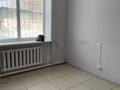 Кеңселер · 45 м², бағасы: 120 000 ₸ в Павлодаре