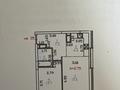 2-комнатная квартира · 48 м² · 5/6 этаж, Халиуллина 196/17 за 37 млн ₸ в Алматы, Медеуский р-н — фото 19