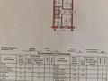 3-комнатная квартира · 60 м² · 3/5 этаж, Жалела Кизатова 2В за 23.9 млн ₸ в Петропавловске — фото 16