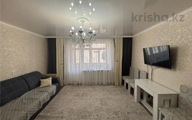 3-комнатная квартира · 66 м² · 4/5 этаж, мкр Юго-Восток, мкр Орбита за 25.5 млн ₸ в Караганде, Казыбек би р-н — фото 2