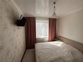 3-комнатная квартира · 66 м² · 4/5 этаж, мкр Юго-Восток, мкр Орбита за 25.5 млн ₸ в Караганде, Казыбек би р-н — фото 3