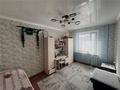 3-комнатная квартира · 66 м² · 4/5 этаж, мкр Юго-Восток, мкр Орбита за 25.5 млн ₸ в Караганде, Казыбек би р-н — фото 5
