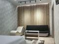 1-комнатная квартира · 45 м² · 4/12 этаж, Кунаева 79 за 17 000 ₸ в Шымкенте
