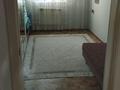 Жеке үй · 4 бөлме · 140 м² · 9 жүзд., мкр Балауса, Шакен Ниязбекова 10, бағасы: 25.5 млн ₸ в Атырау — фото 5
