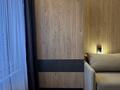2-комнатная квартира · 41 м² · 3/9 этаж, мкр Юго-Восток, Камали Дюсембекова улица 34/2 за 28 млн ₸ в Караганде, Казыбек би р-н — фото 11