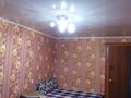 1-комнатная квартира, 34 м², 3/5 этаж помесячно, Ауельбекова 95 за 130 000 〒 в Кокшетау — фото 13