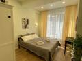 3-комнатная квартира · 60 м² · 2/10 этаж, Абая 38 за 580 000 ₸ в Алматы, Бостандыкский р-н — фото 15