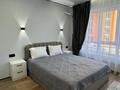 2-бөлмелі пәтер · 70 м² · 2/9 қабат, мкр Думан-2, Мкрн Думан-2 64 — Халык арена, бағасы: 19 999 ₸ в Алматы, Медеуский р-н