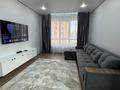2-бөлмелі пәтер · 70 м² · 2/9 қабат, мкр Думан-2, Мкрн Думан-2 64 — Халык арена, бағасы: 19 999 ₸ в Алматы, Медеуский р-н — фото 7