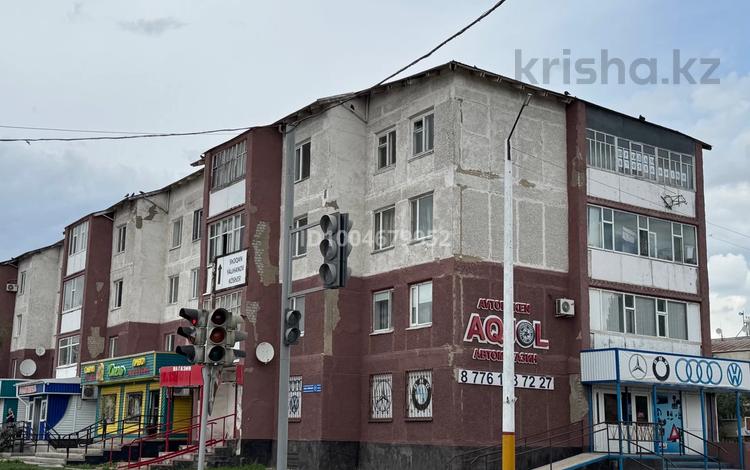 4-бөлмелі пәтер · 85 м² · 4/4 қабат, Курманова — Курманова - Валиханова, бағасы: 15 млн ₸ в  — фото 2
