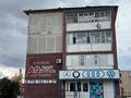 4-бөлмелі пәтер · 85 м² · 4/4 қабат, Курманова — Курманова - Валиханова, бағасы: 15 млн ₸ в  — фото 2